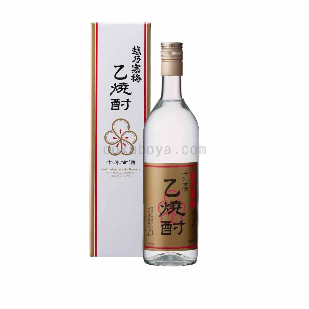 越乃寒梅 10年古酒乙焼酎