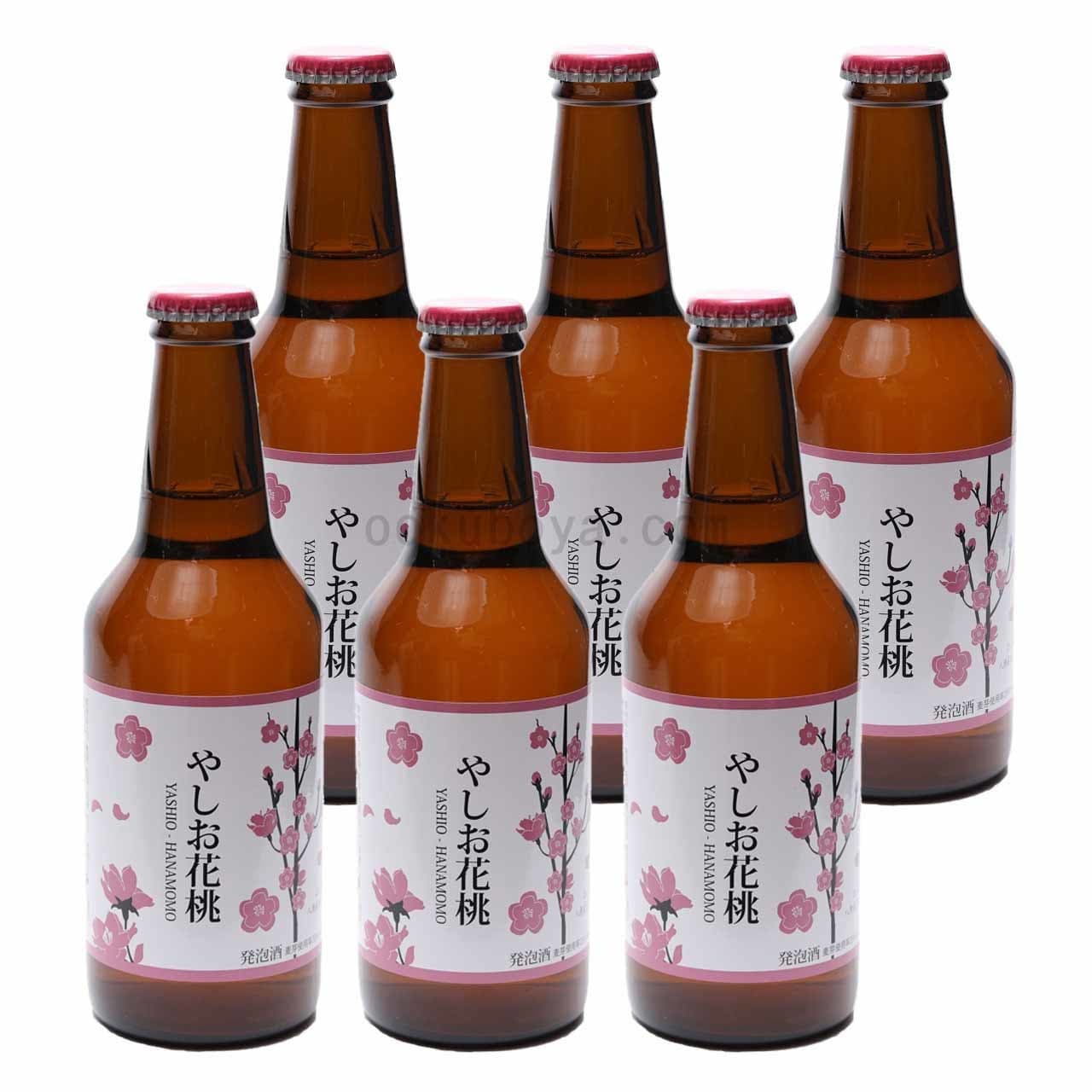 やしお花桃ビール（発泡酒）