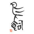 鳥飼酒造(熊本県)